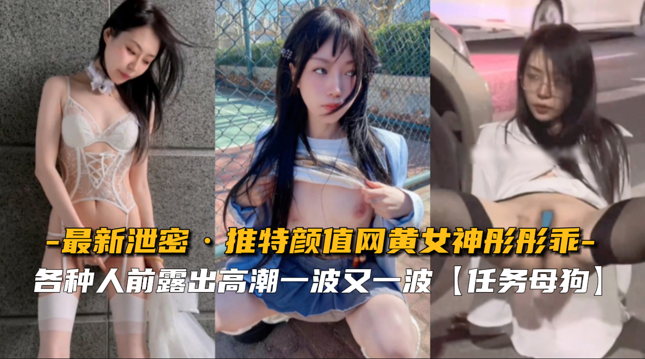 宾馆偷拍600元上门服务的良家楼凤美女,没想到男的鸡巴那么长抱着屁股干的受不了让从前面操还是受不了!