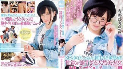 久久亚洲中文字幕精